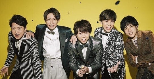 嵐やPerfumeら、Spotify初のオンラインイベントに出演決定