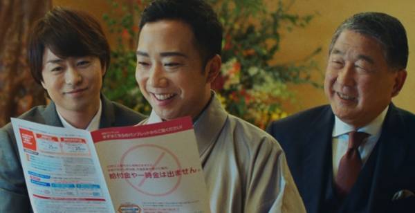 櫻井翔、市川猿之助に「落ち着いてください」顔芸全開の演技に櫻井は…