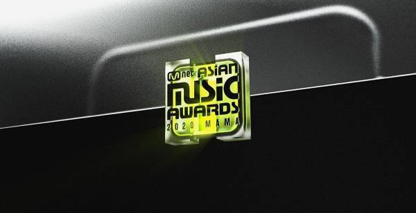 auスマプレで「2018MAMA」を無料開放、11月26日18時から生配信