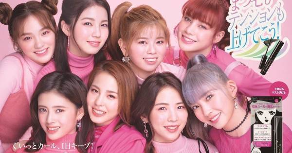 NiziU、コーセー新ミューズ就任「驚きました!」各メンバーのソロ撮影秘話