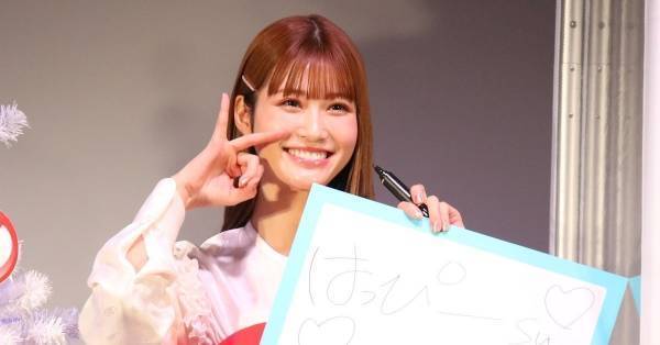 “めるる”生見愛瑠、サンタにお願い「天才になりたい」