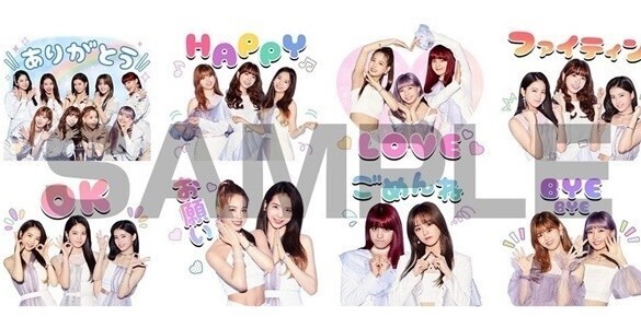 NiziU、初のLINEスタンプに　9人全員登場の全8種類リリース