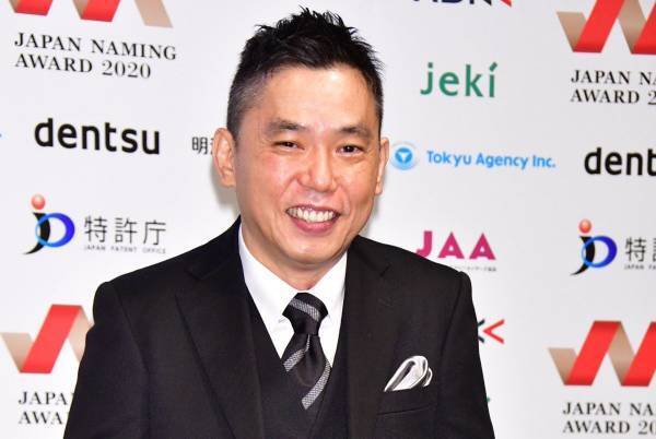 爆笑問題・太田光、ボケ連発「私、裏口でも有名で…お金をくだされば」