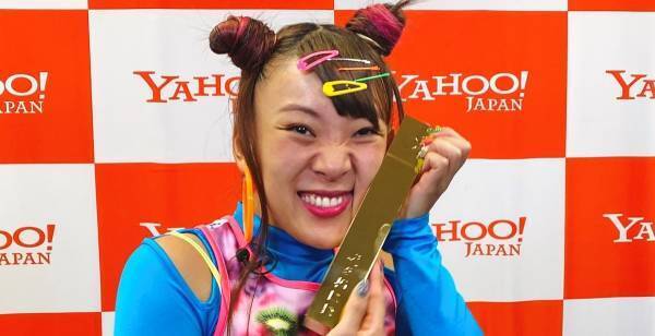 フワちゃん、Yahoo!検索大賞でお笑い芸人部門賞「私もいっぱい検索した」