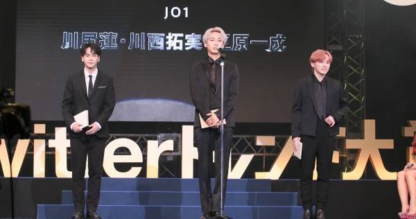 JO1川尻蓮、『鬼滅の刃』好き明かす　劇場版も鑑賞「メンバーと一緒に…」