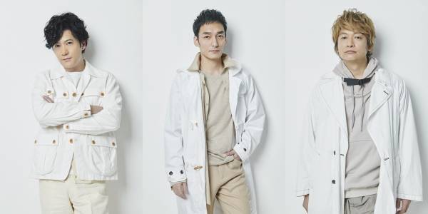 新しい地図の基金、救急医療施設への緊急支援に1500万円