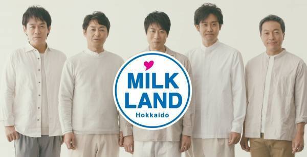 TEAM NACS、5人で“悪魔のなまら飯”作り「我々5人が北海道を代表して」