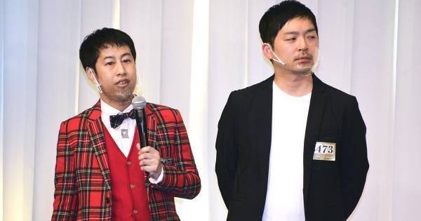 ウエストランド、コンビで新型コロナ陽性　M-1ファイナリスト