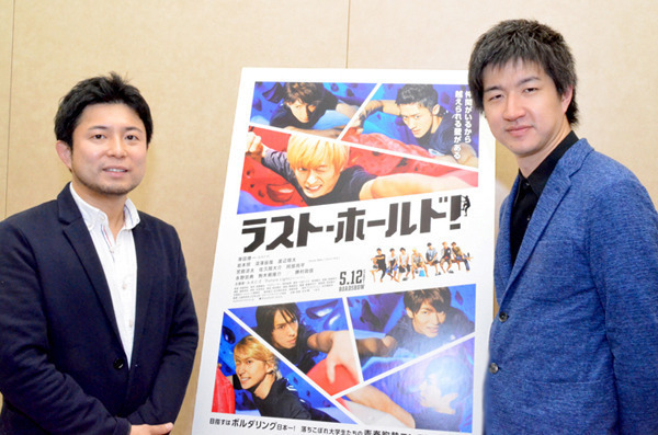 塚田僚一には、周囲が"会いたくなる"魅力? 監督&Pが見た塚田&Snow Manの姿