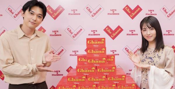 吉沢亮の二十歳・袴姿に浜辺美波「すごい…絵みたい」新成人の浜辺を祝福