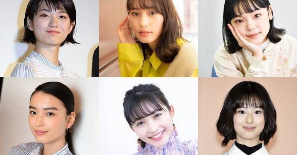 2021年注目の若手女優10人! 朝ドラ主人公の妹役、16歳で大人のムードと美貌