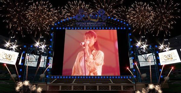 ZARDデビュー30周年記念、生配信イベント＆無観客ライブを2月に開催