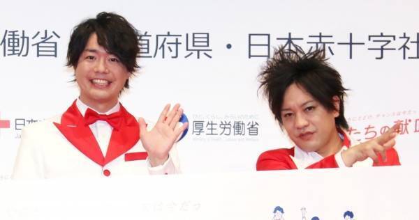 ぺこぱ、コンビで献血に行った過去「人の役に立ててないということで…」