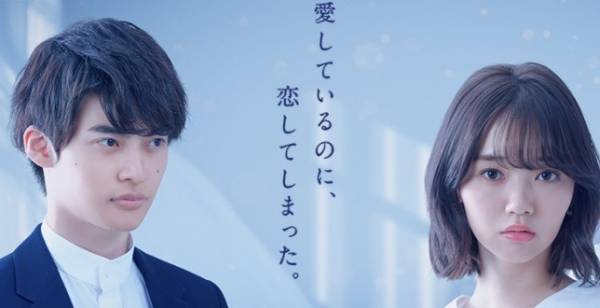 江野沢愛美、惹かれるタイプは「気持ちを察することができる器用な人」