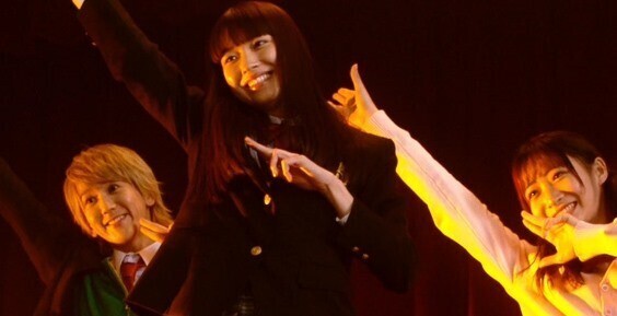 茅島みずき、新CMで石川翔鈴＆末吉9太郎と“バズった風ダンス”披露