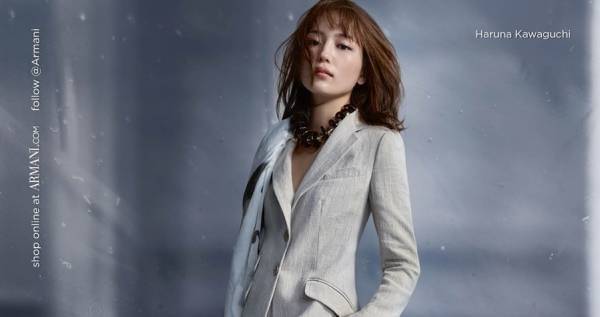 川口春奈、自由で力強い女性像を表現　エンポリオ アルマーニ広告に登場