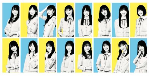 乃木坂46・4期生のコント番組『ノギザカスキッツ』第2巻発売＆ジャケ写公開