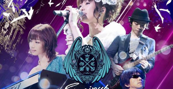 GARNET CROW、解散発表ライブを初のBlu-ray化　MCではファンの悲鳴も