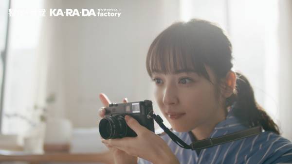 佐々木希、整体師の手にうっとり!?「気持ちよさそうでいいなぁ」