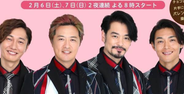 純烈、明治とコラボでWEB特別番組「普段なかなか見られない姿を…」