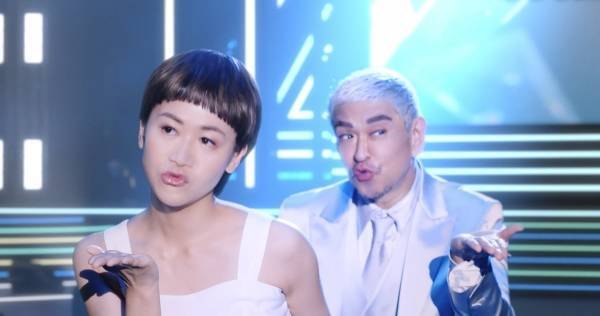 松本人志＆近藤春菜、CMでイケメン＆美女に変身「可愛いね」「照れちゃう」