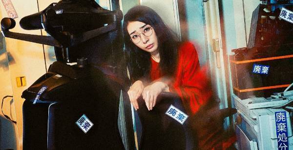 BiSHハシヤスメ・アツコ、初単独CMでメガネ姿のおばけ役「すごい光栄」