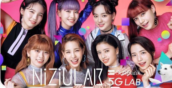 NiziU LAB、本日始動　メンバーの夢は…「東京ドームとか大きいステージ」