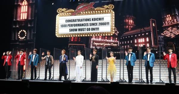 堂本光一『SHOCK』1800回達成を後輩ら祝福「これからも背中を追いかけたい」