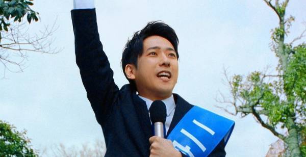 二宮和也、“パズドラ党”立ち上げ＆街頭演説「名前だけでも覚えて」