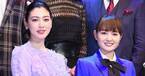 葵わかな＆三吉彩花、レズビアンの恋人役　相性抜群「カップルっぽさ出てきた」