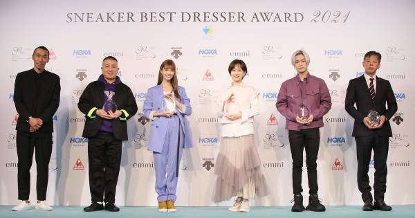 「スニーカーベストドレッサー賞」前田敦子・めるる・川村壱馬ら受賞