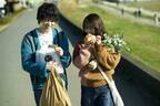 映画『はな恋』、4週連続1位で動員数130万人越え! 菅田＆有村のメッセージも上映
