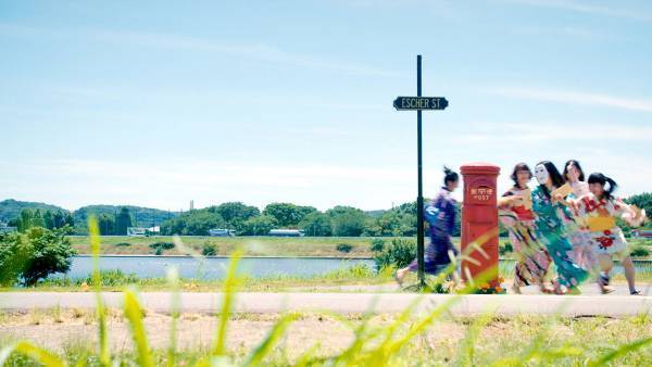 園子温監督、インディーズ映画で原点回帰! 各国映画祭でも高評価の最新作公開