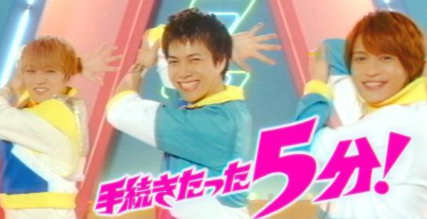 ジャニーズWEST・重岡＆中間＆神山、80年代アイドル「さすガっス隊」に