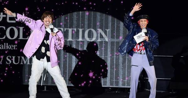 EXIT、TGC初司会を完走　7時間ぶっ続けも「あっという間」