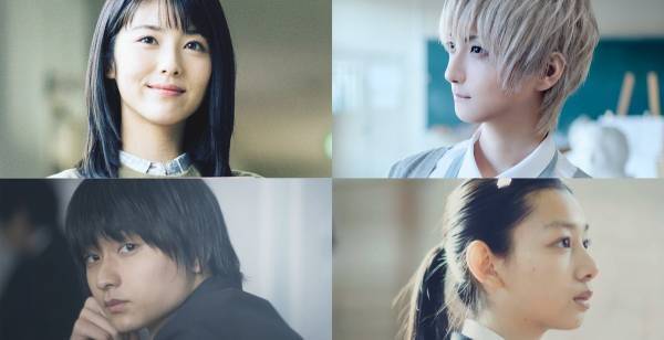 まふまふ、浜辺美波と先生役　“男子曲” “女子曲”を2つの声で歌い分け