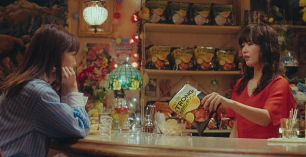 水川あさみ、スナックのママに　峯岸みなみ「キレイ」「骨から違う」