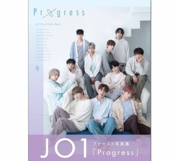 JO1、1st写真集『Progress』発売記念パネル展を開催　未掲載カットも展示