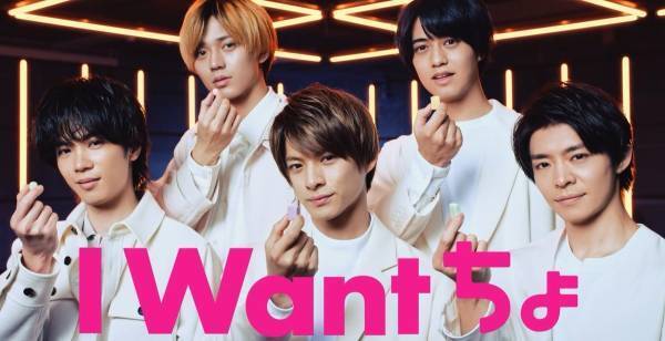 King & Prince、“セクシーなキス”に挑戦するも…岸優太にハプニング