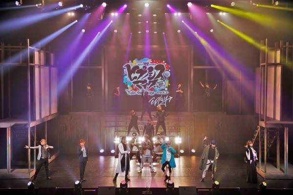 世古口凌・鮎川太陽・加藤良輔、『ヒプステ』第2弾再演で「最高の時間を」