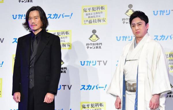 松本幸四郎、祖父や叔父に続いて長谷川平蔵役「根拠のない自信はあります!」