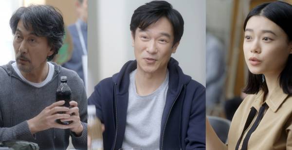 役所広司×堺雅人×杉咲花が芝居合戦「3人揃うと、もう最強です」