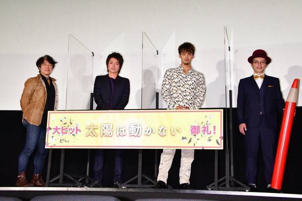 藤原竜也、公開が1年延期になった映画の宣伝は「もう出し尽くしました」