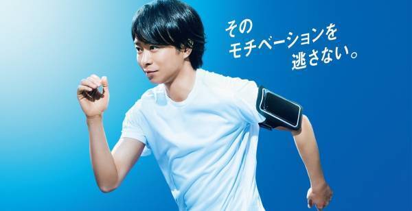 櫻井翔、モチベーションを語る「“落ちる”ということがない」