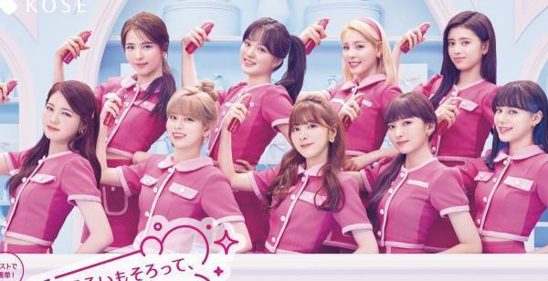 NiziU×コーセー第2弾は9人勢揃い　タイアップは新曲「I AM」に決定