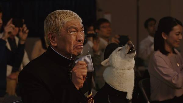 松本人志、学芸会で感極まって涙!? 寺田心は“木”の役を熱演