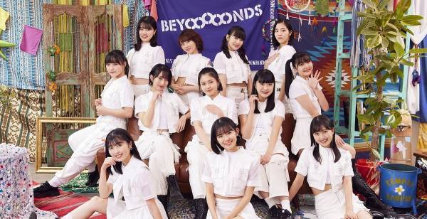 BEYOOOOONDS、ラストアイドルら10組　六本木アイドルフェスで対バン