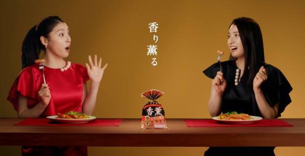 土屋太鳳、オトナ＆元気キャラを演じ分け　新CMで1人2役に挑戦