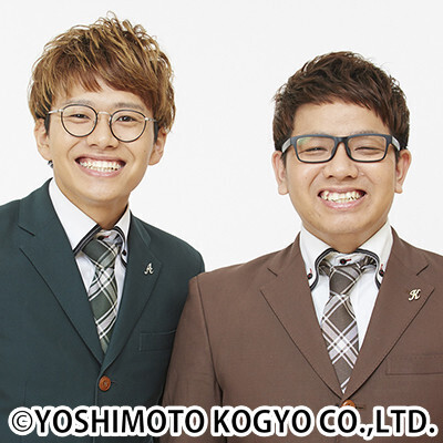 ミキ、2年ぶり全国ツアー「ミキ漫」開催決定「リスタートの気持ちで挑む所存」