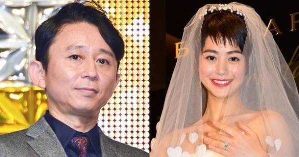 有吉弘行＆夏目三久が結婚「幸せな家族を」「この上ない喜びと幸せ」